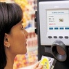 Прайс-чекер по лучшей цене - торговое оборудование для супермаркетов